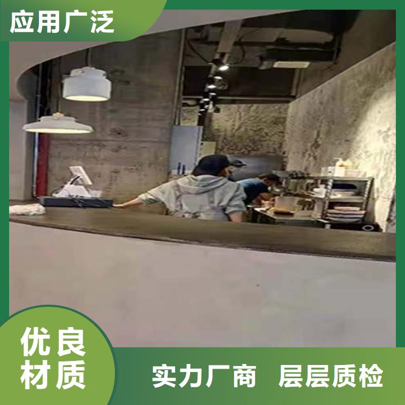 酒店微水泥可定制本地供應(yīng)商