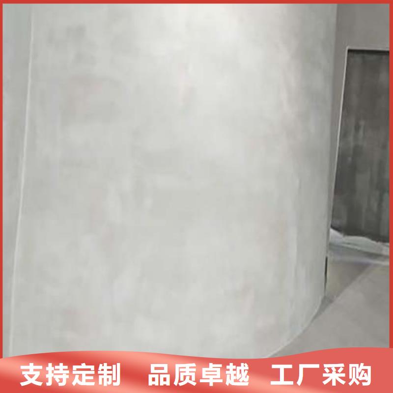 地面微水泥項目案例同城供應(yīng)商