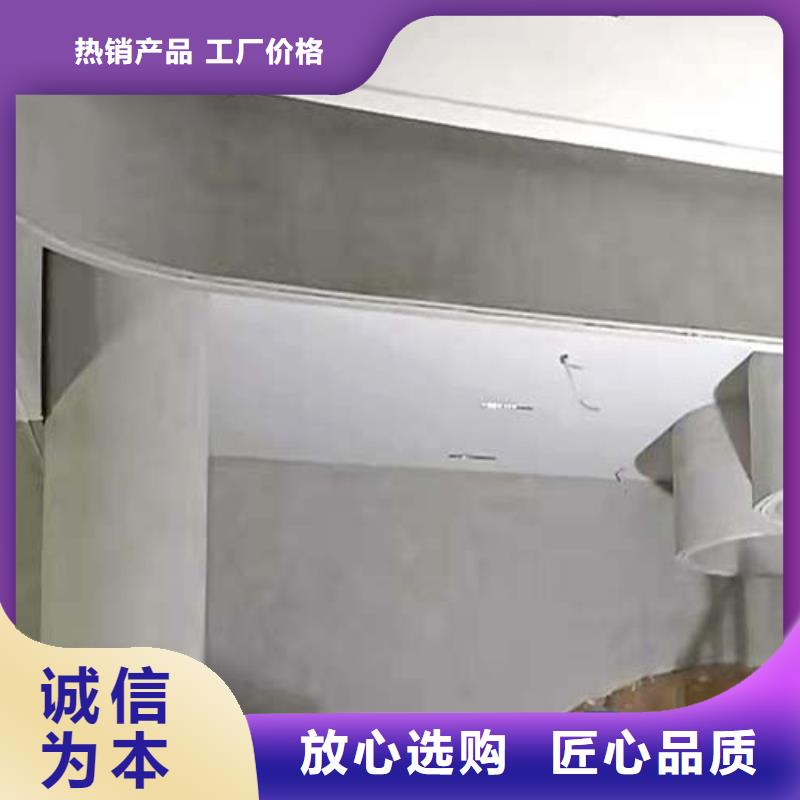 琼海市微水泥一平方价格当地厂家