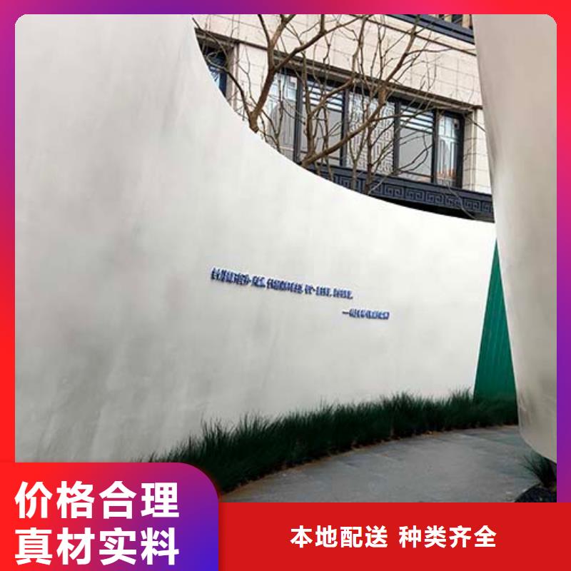 地面微水泥一平方價格可定制有保障