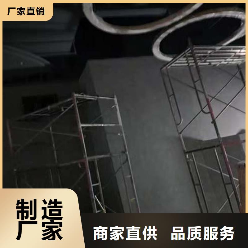 地面微水泥施工团队每一处都是匠心制作