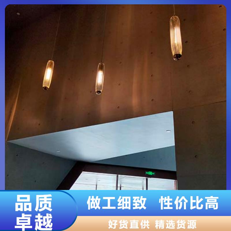 有名的微水泥涂料廠家本地經(jīng)銷商