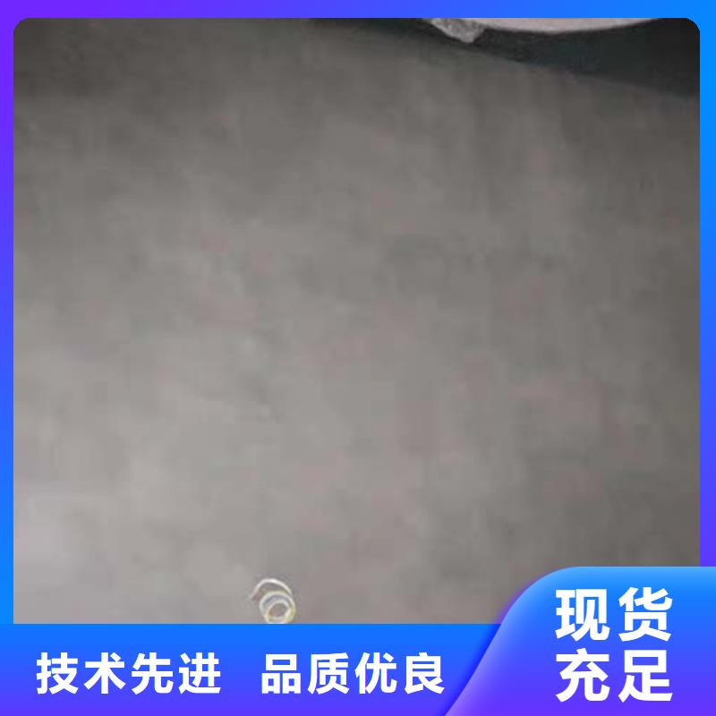 酒店微水泥品牌保障產(chǎn)品質(zhì)量