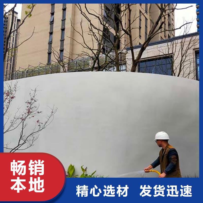 微水泥-軟質(zhì)夯土板精選好貨本地公司