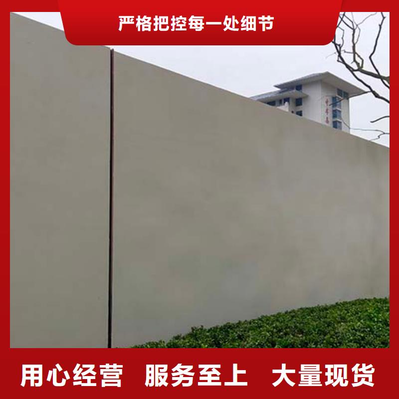 微水泥涂料一平方價(jià)格源頭廠商