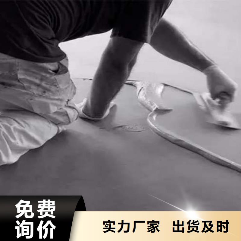 【微水泥】內(nèi)墻夯土漆今日新品貨品齊全
