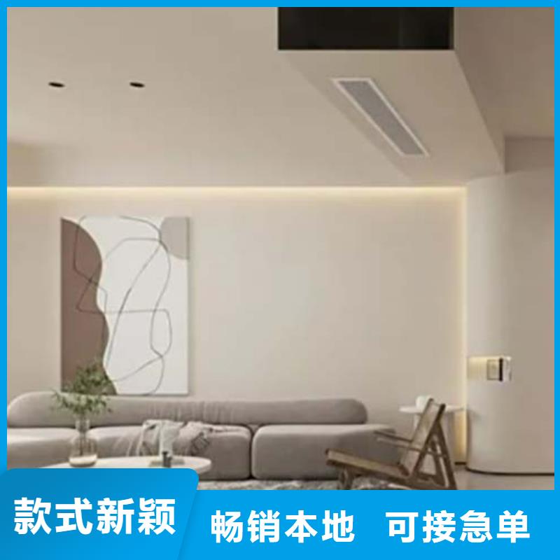 微水泥口碑好注重细节