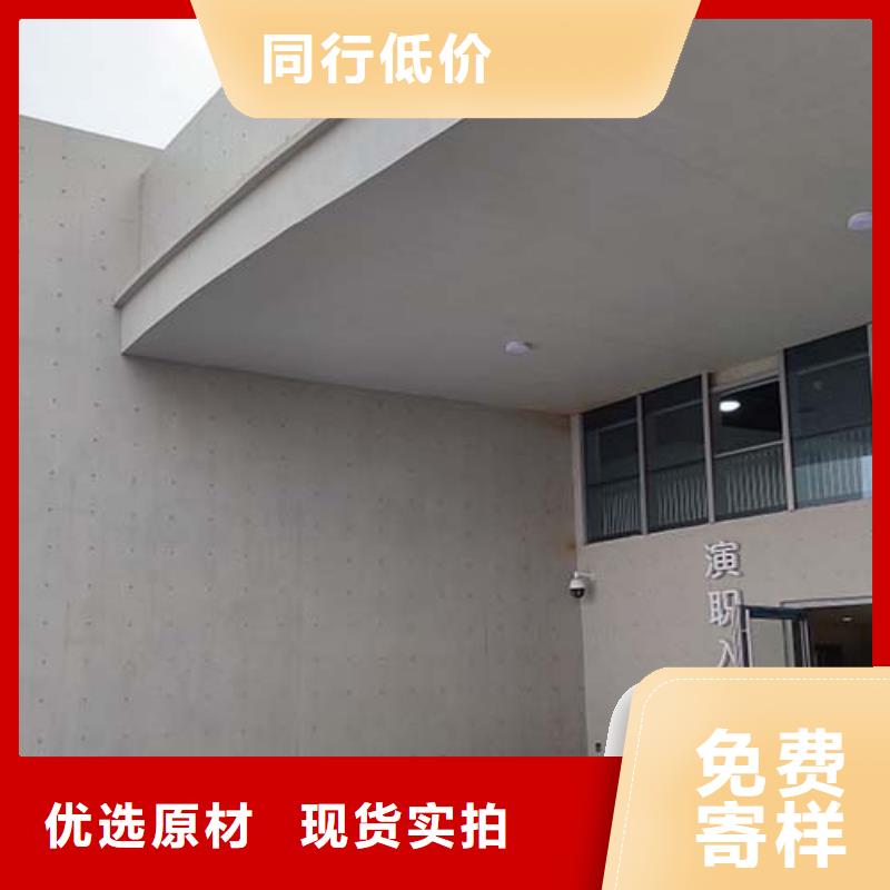微水泥馬來漆量大更優(yōu)惠本地經(jīng)銷商