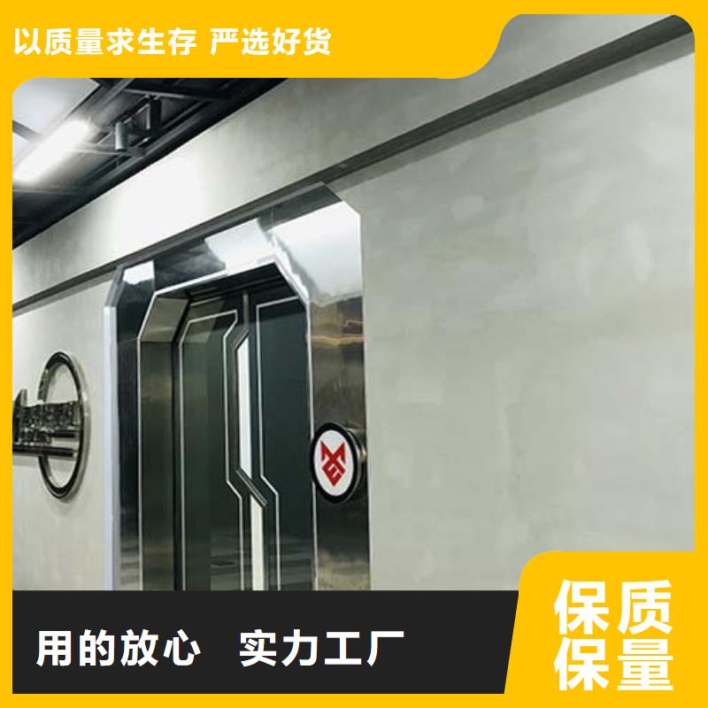 地面微水泥可定制真誠合作