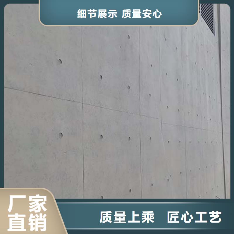 微水泥外墙夯土板好产品好服务优良材质