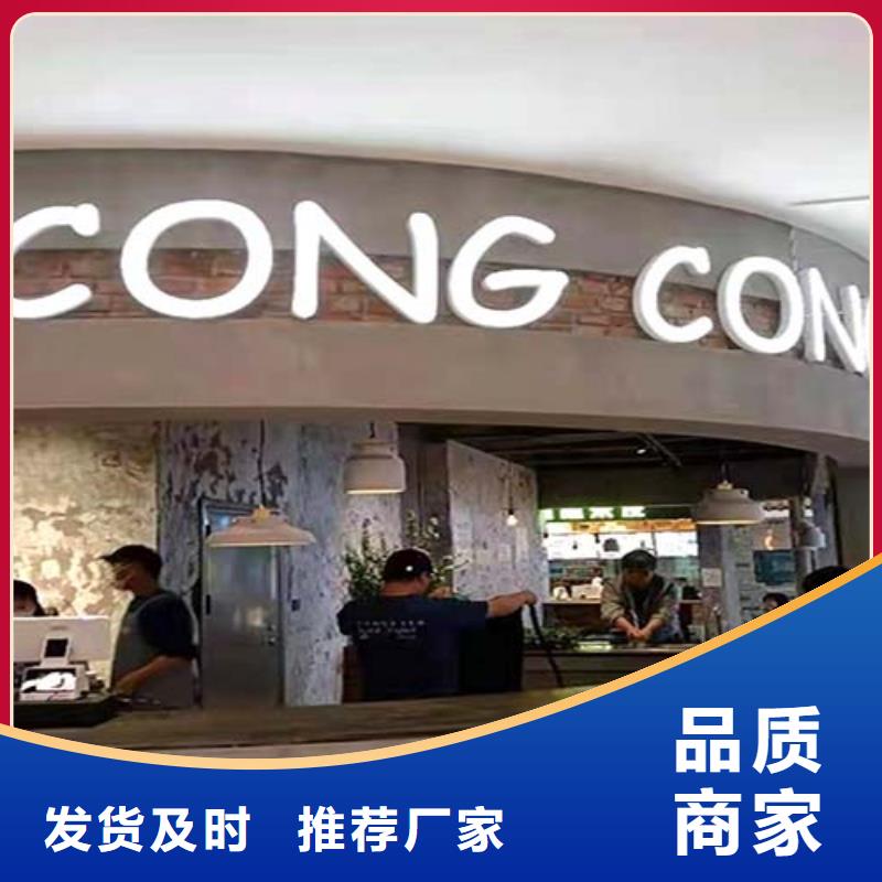 水泥漆復(fù)古夯土墻板供應(yīng)商就近發(fā)貨