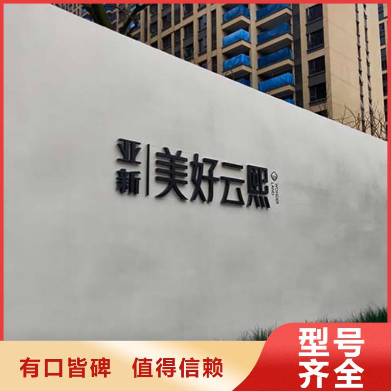 【水泥漆馬來(lái)漆藝術(shù)涂料精選好貨】?jī)r(jià)格實(shí)惠