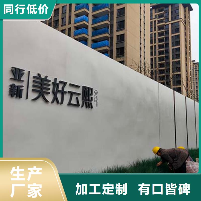 【水泥漆】肌理漆专注细节专注品质全新升级品质保障
