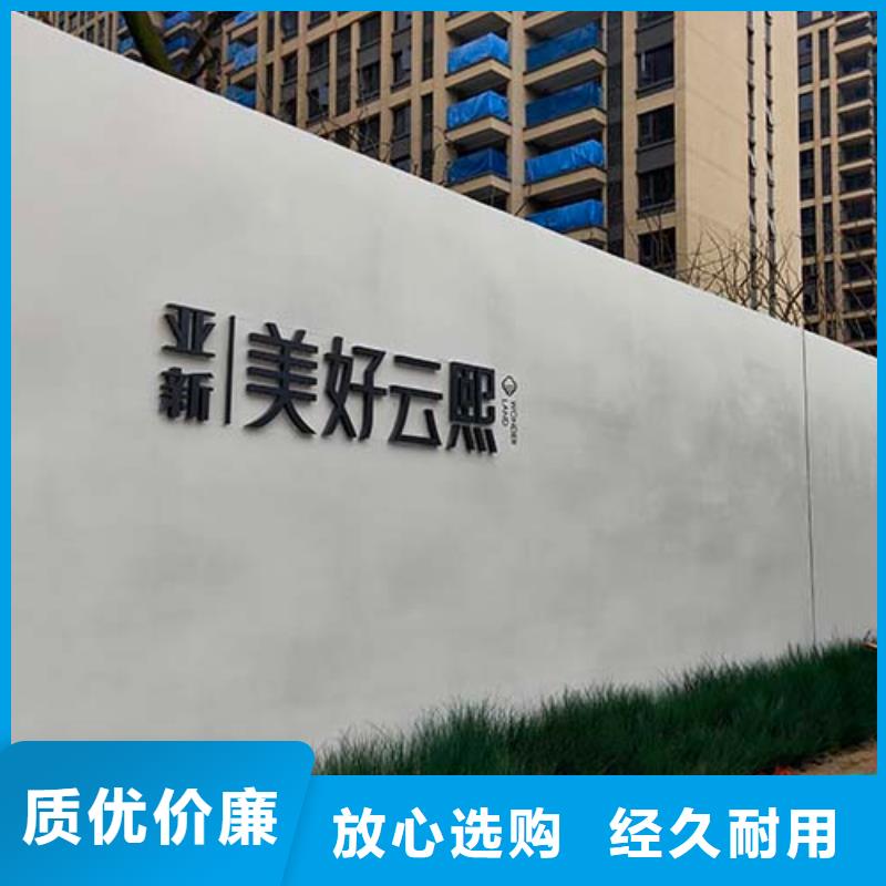 室内水泥漆供应商生产型