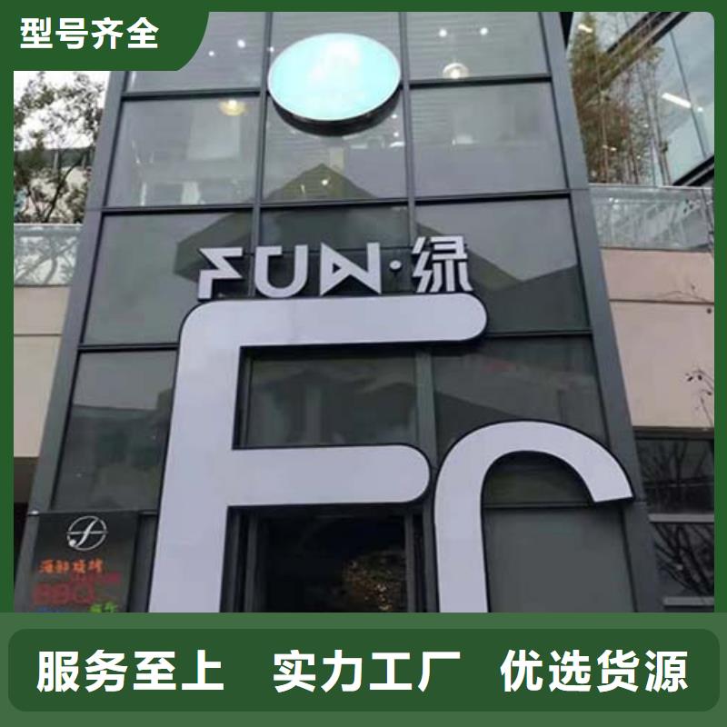 【水泥漆木紋漆售后無(wú)憂】放心得選擇