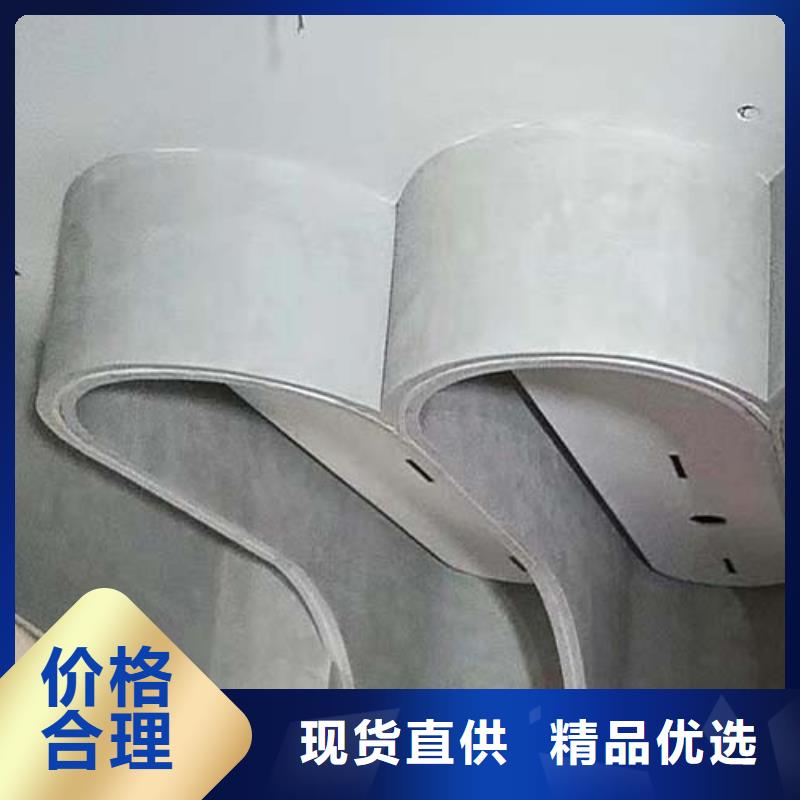 墙面水泥漆来样定制快速物流发货
