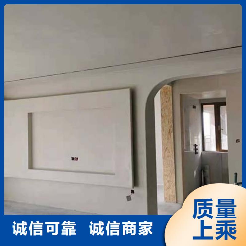 【水泥漆】微水泥馬來漆根據(jù)要求定制[本地]制造商