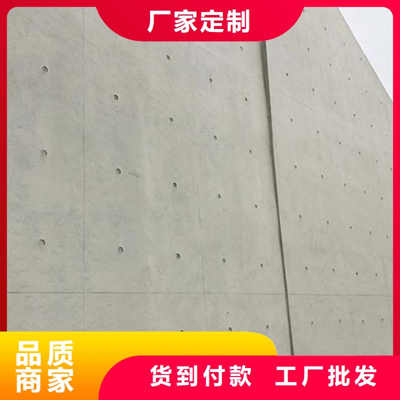 【水泥漆】質(zhì)感雅晶石專注生產(chǎn)N年定制零售批發(fā)