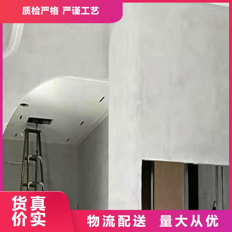 室外水泥漆实力老厂同城供应商