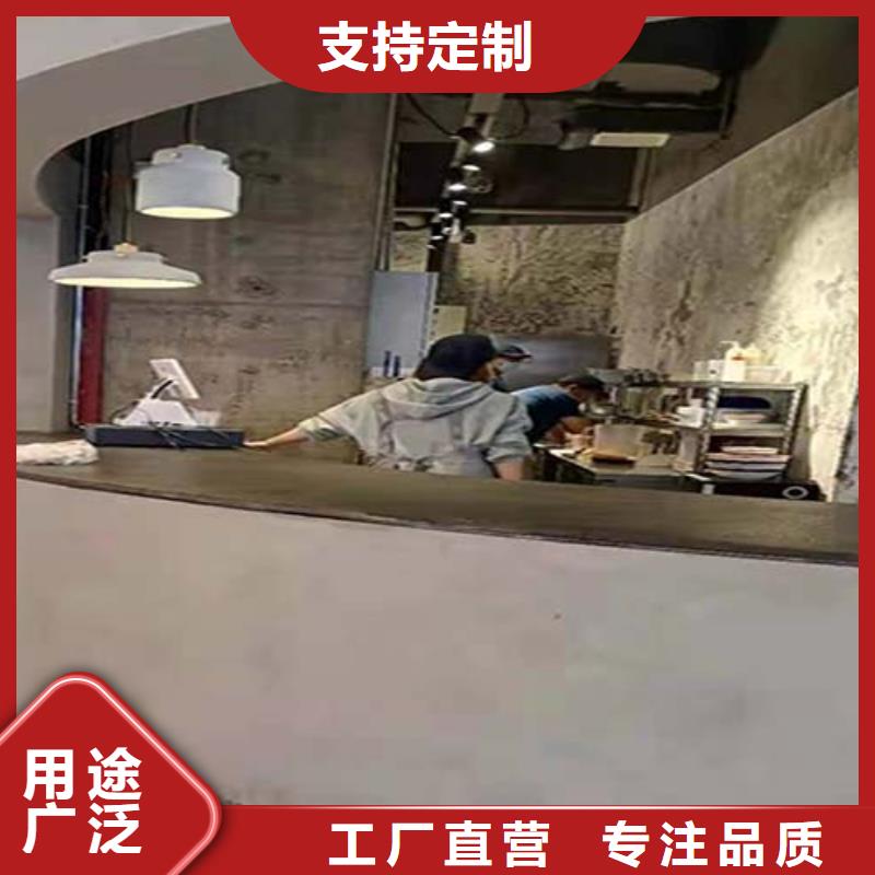 水泥漆水性马来漆好品质经得住考验本地制造商