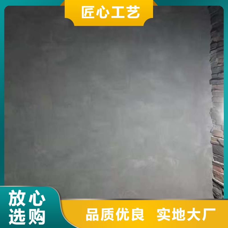 墻面水泥漆施工團(tuán)隊(duì)品質(zhì)服務(wù)