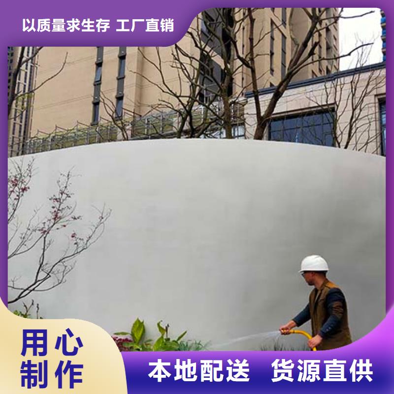 內(nèi)墻水泥漆施工團隊量大從優(yōu)