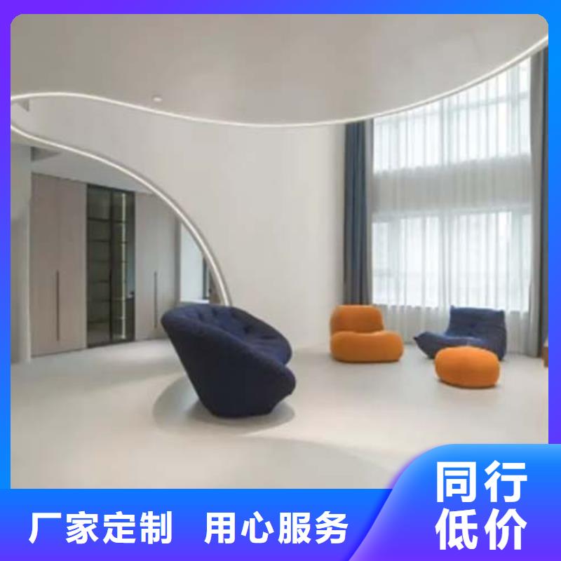 水泥漆外墻稻草泥產(chǎn)品性能廠家采購