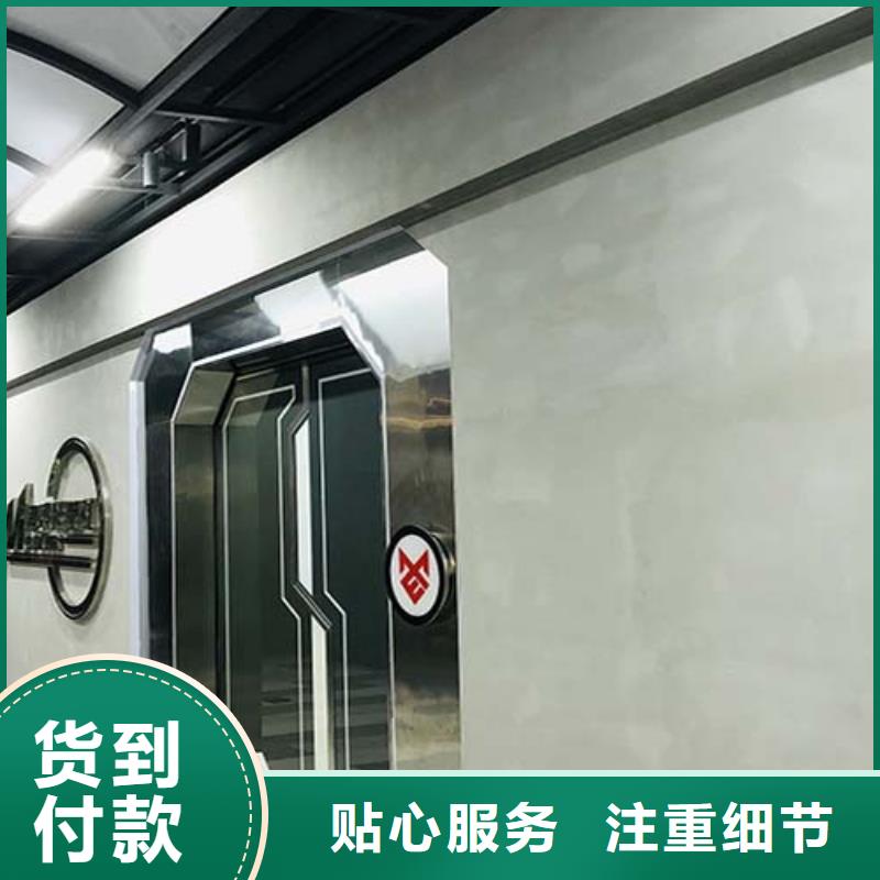 水泥漆【外墻夯土漆】優(yōu)選貨源當(dāng)?shù)亟?jīng)銷商