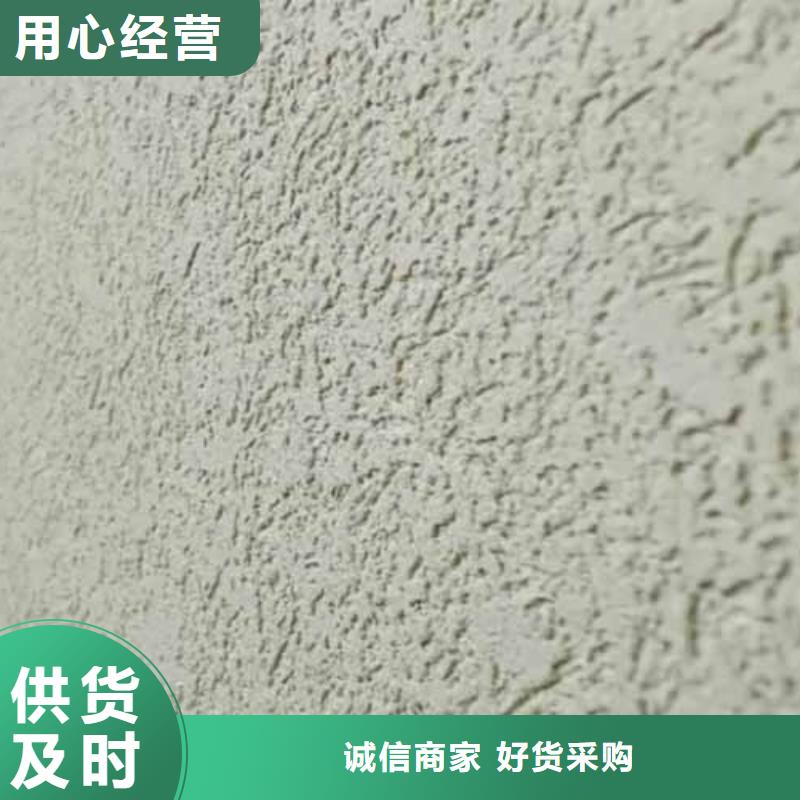 雅晶石來電咨詢產地批發(fā)