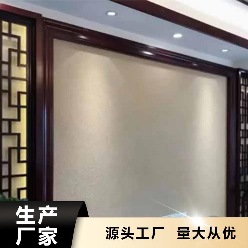 雅晶石涂料口碑好同城制造商