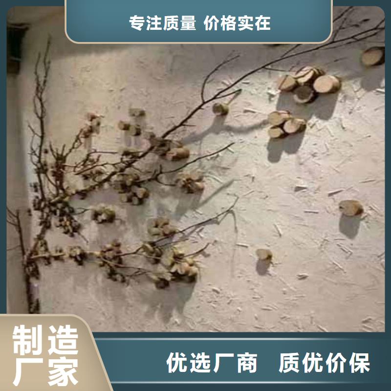 雅晶石施工視頻一站式采購