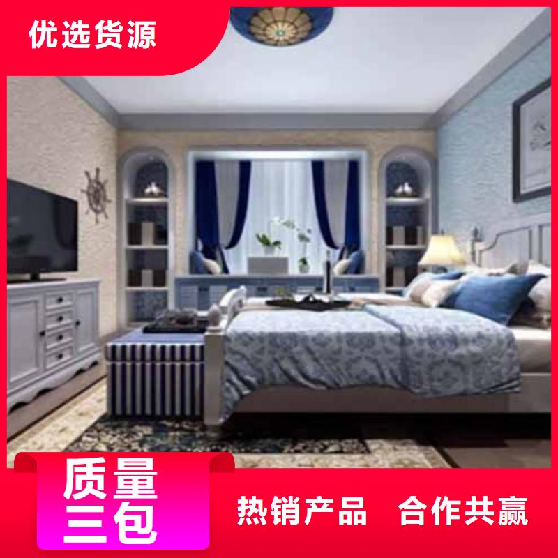 【雅晶石藝術(shù)灰泥墻面漆敢與同行比價格】優(yōu)選好材鑄造好品質(zhì)