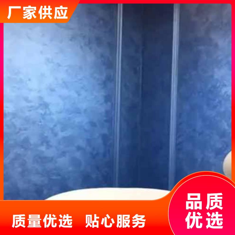天鵝絨藝術(shù)漆內(nèi)墻稻草泥支持非標(biāo)定制口碑好實力強