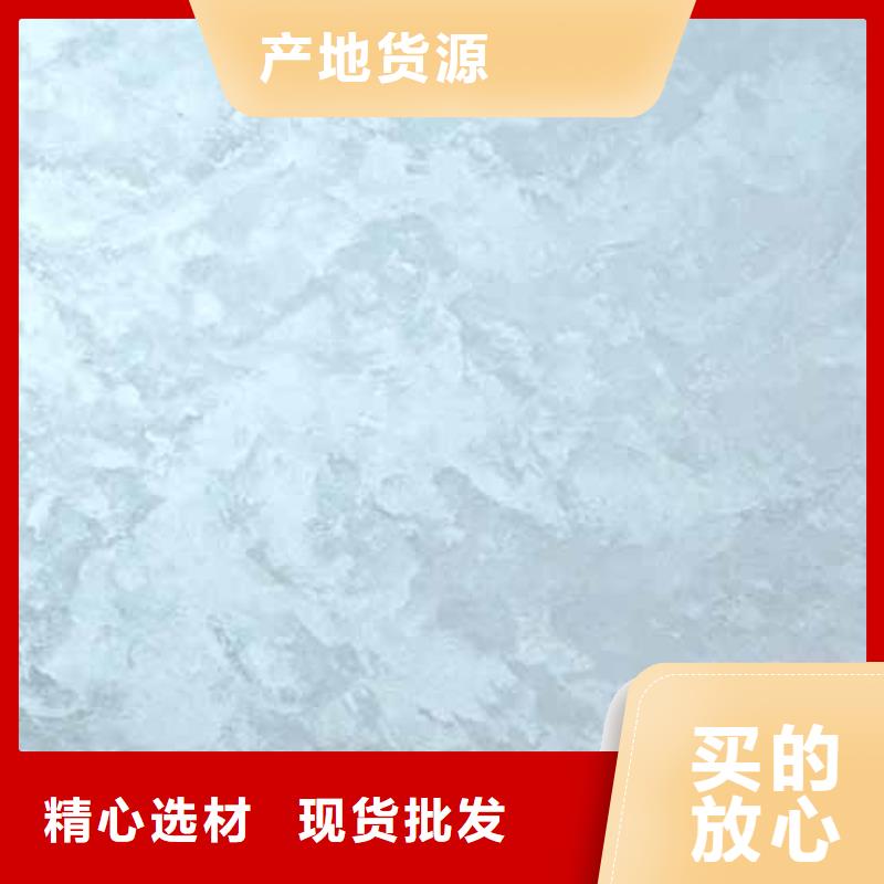 【天鹅绒艺术漆软质夯土板精致工艺】本地生产厂家