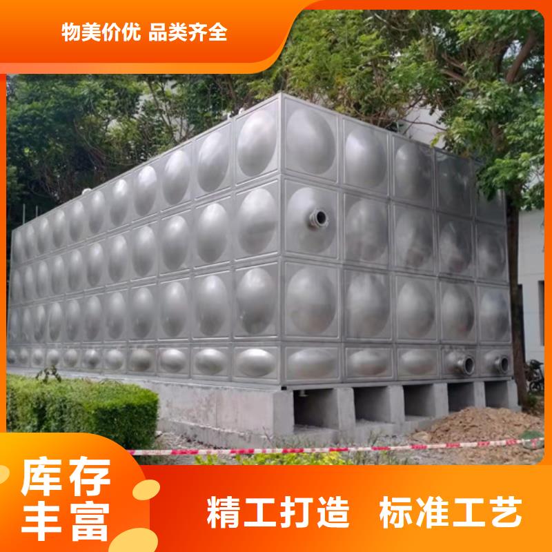 通山不锈钢水箱壹水务品牌现货供应