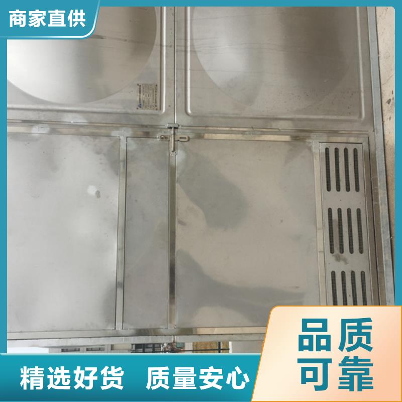 城陽小型保溫水箱家用價(jià)格壹水務(wù)廈門水箱廠家【本地】經(jīng)銷商