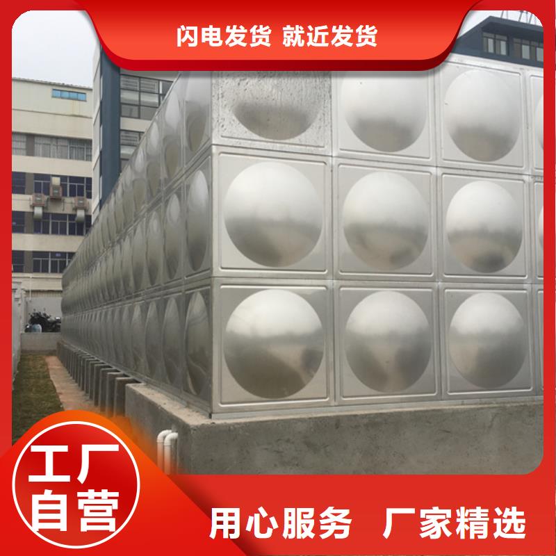 嘉祥消防水罐的顏色壹水務品牌藍博水箱企業(yè)支持加工定制