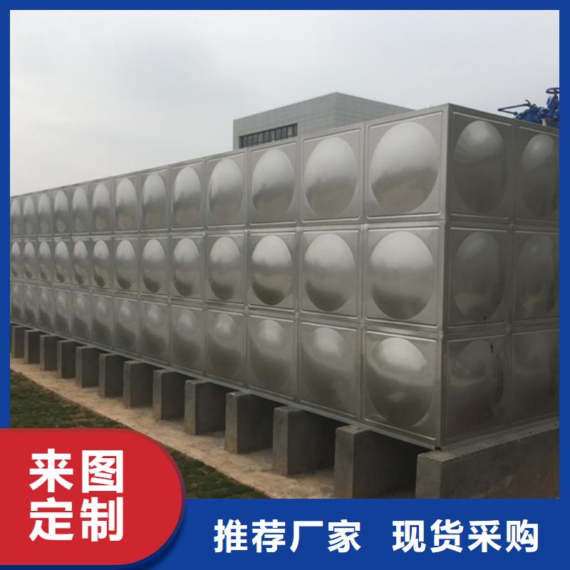 水泥消防水罐壹水務(wù)品牌藍(lán)博水箱公司質(zhì)量好