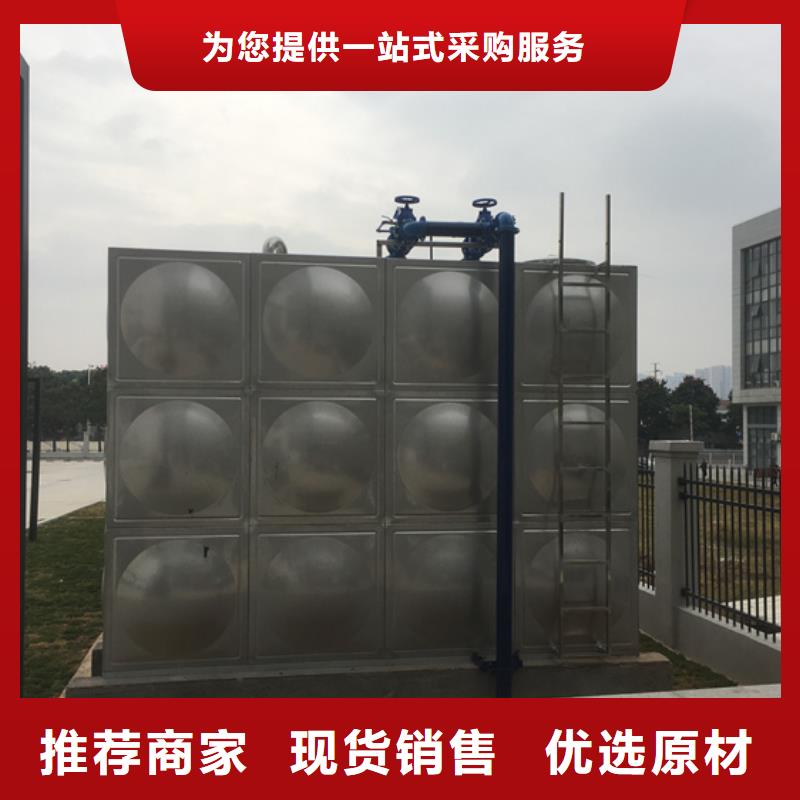 臨邑玻璃鋼水箱壹水務(wù)品牌本地供應(yīng)商