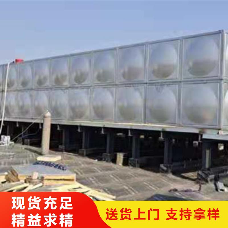 不锈钢水箱-分体式通用阀门实体厂家大量现货源头厂家来图定制