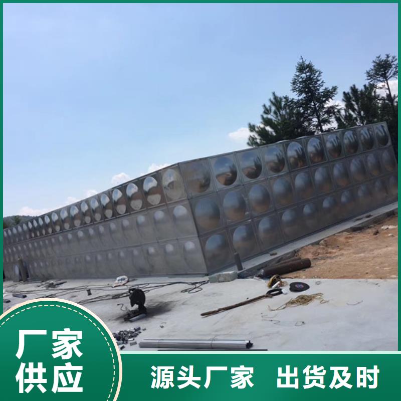 绩溪玻璃钢消防水罐壹水务品牌蓝博水箱厂家本地生产商
