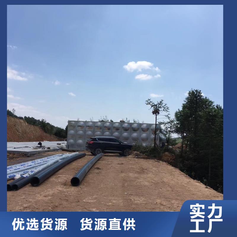 【不銹鋼水箱緊急關(guān)閉閥當(dāng)?shù)刎浽础客墙?jīng)銷商