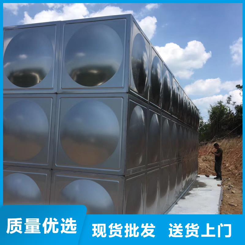 拱北街道水箱壹水务企业蓝博科技本地经销商