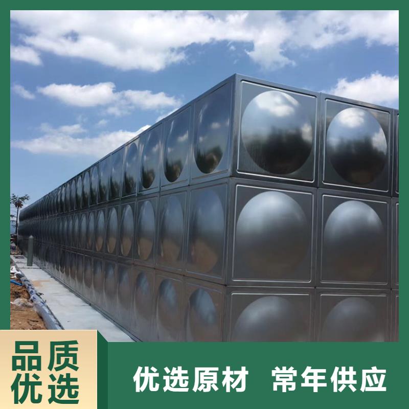 不锈钢水箱,球墨铸铁通用阀门专业厂家做工细致
