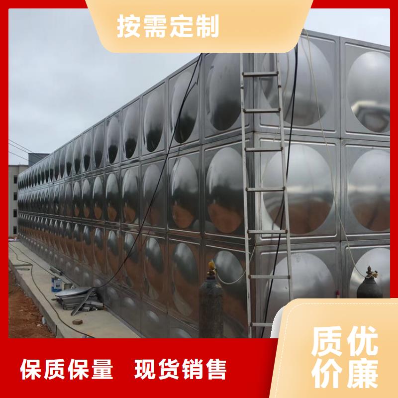 成都錦江3噸保溫水箱價(jià)格壹水務(wù)品牌廈門工廠