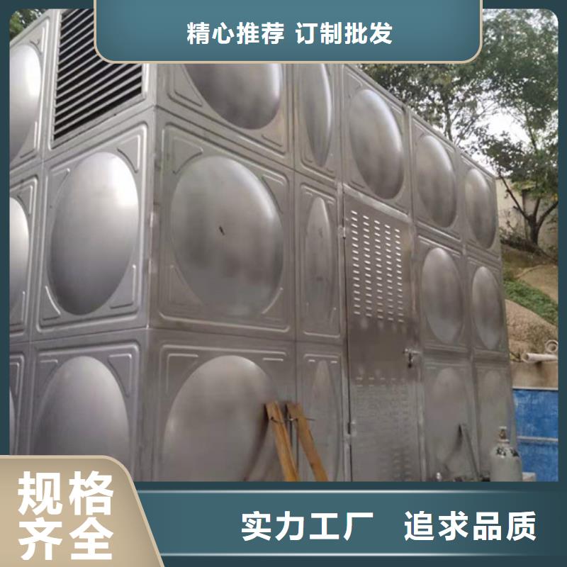 成都錦江3噸保溫水箱價(jià)格壹水務(wù)品牌廈門工廠