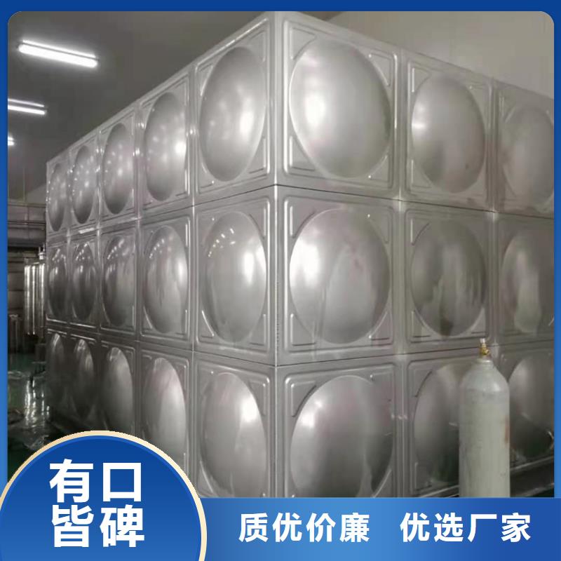 井岸镇消防水罐图纸壹水务品牌蓝博水箱公司实体厂家大量现货