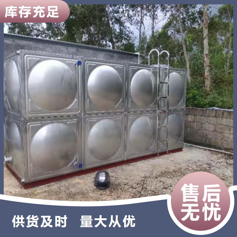 大良街道消防水罐厂家壹水务品牌蓝博水箱企业源头厂家直销