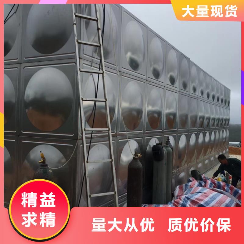 康保水泥消防水罐壹水務(wù)品牌藍(lán)博水箱公司本地生產(chǎn)廠家