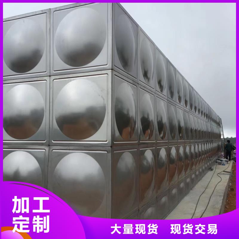 不銹鋼水箱-通用分體式閥門從源頭保證品質(zhì)本地生產(chǎn)商